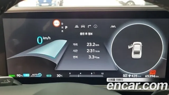 Hyundai Ioniq6 Long Range AWD — Фото автомобиля 8