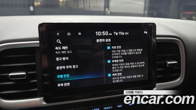 Hyundai Venue Venue 1.6 Premium — Фото автомобиля 16