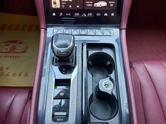 Hongqi H5 — Фото автомобиля 10