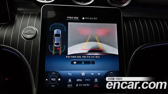 Mercedes-Benz C-Class — Фото автомобиля 15