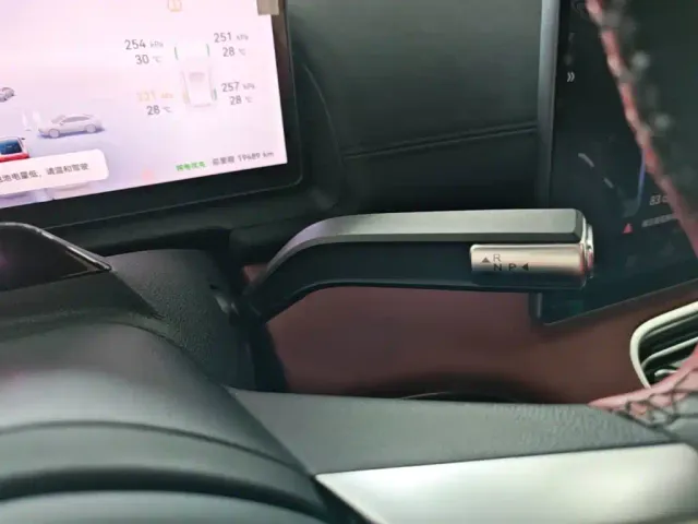 Chery Fulwin A9L — Фото автомобиля 13