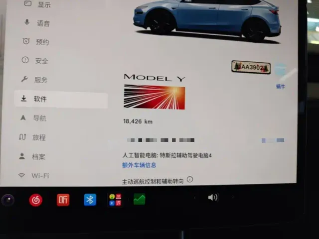 Tesla Model Y — Фото автомобиля 11