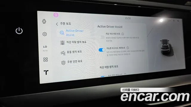 Renault Korea Filante — Фото автомобиля 17