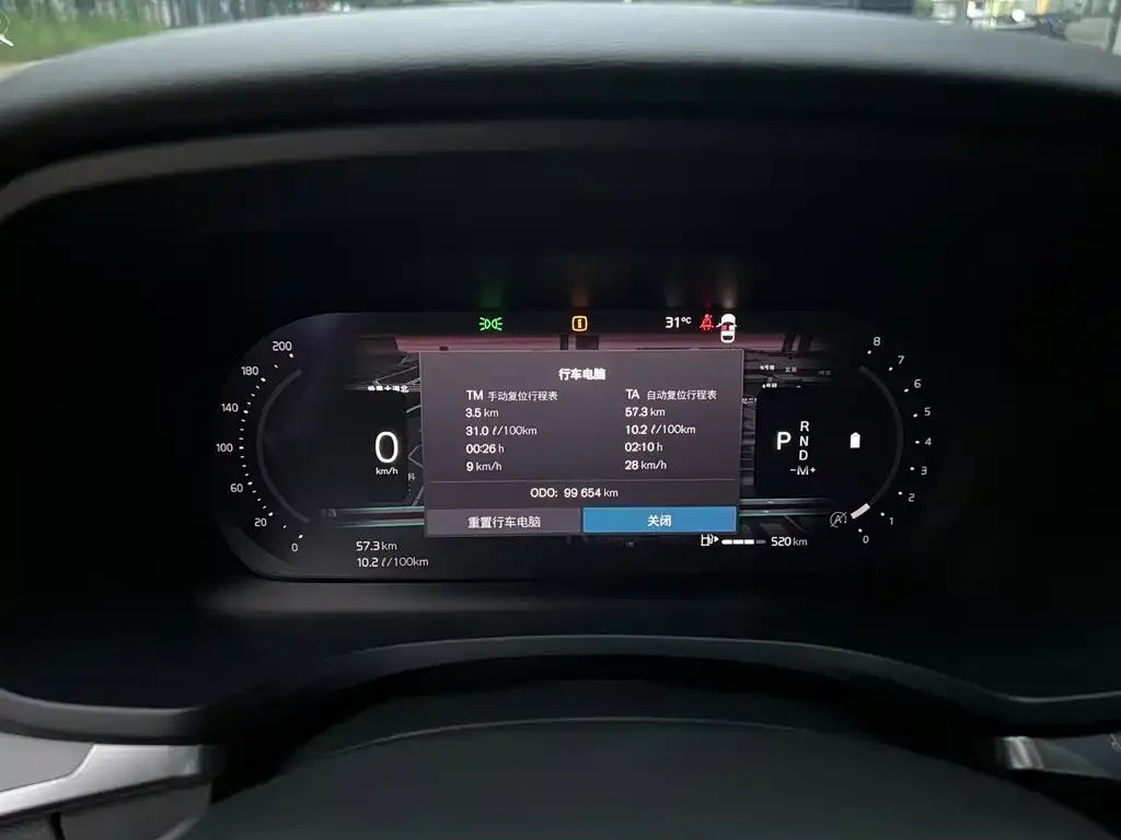 Volvo Volvo S60 2023 B4 Smart Comfort Luxury Edition — Фото автомобиля 6
