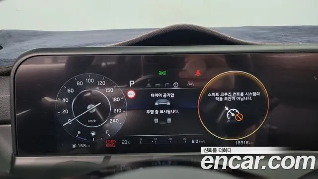 Kia Seltos Бензин 1.6 турбо 2WD — Фото автомобиля 8