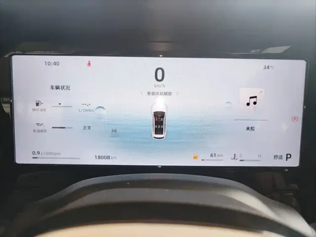 Geely Xingyue L — Фото автомобиля 11
