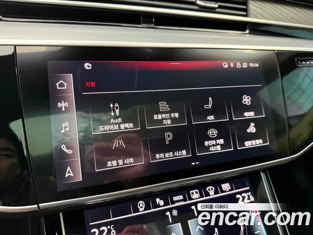 Audi A8 D5 — Фото автомобиля 16