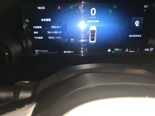 Geely Xingyue L — Фото автомобиля 8