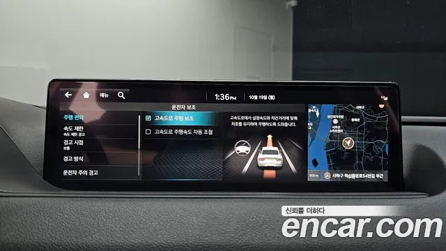 Genesis G80 RG3 — Фото автомобиля 23