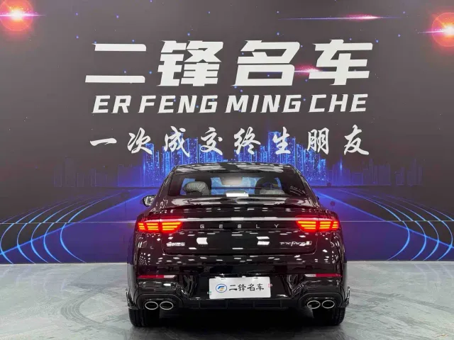 Geely Xingrui — Фото автомобиля 5