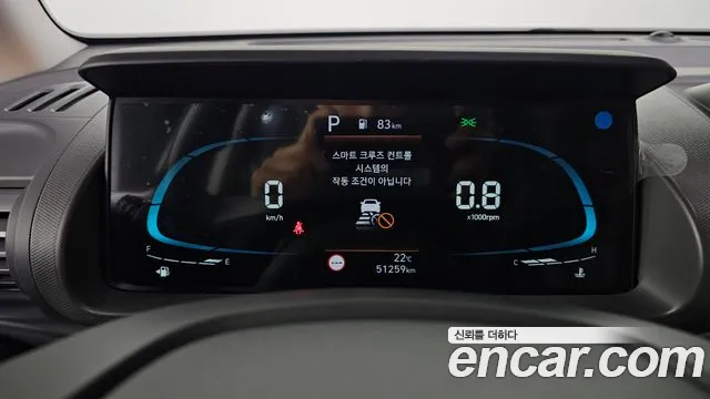 Hyundai Casper — Фото автомобиля 8