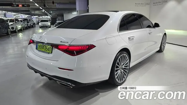 Mercedes-Benz S-Class W223 — Фото автомобиля 4