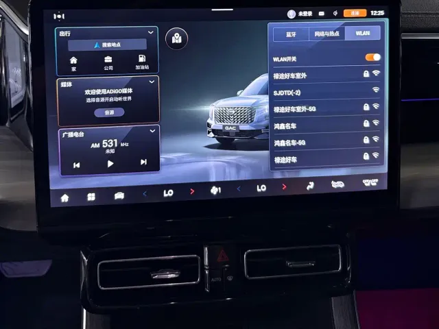 GAC Trumpchi GS8 — Фото автомобиля 13