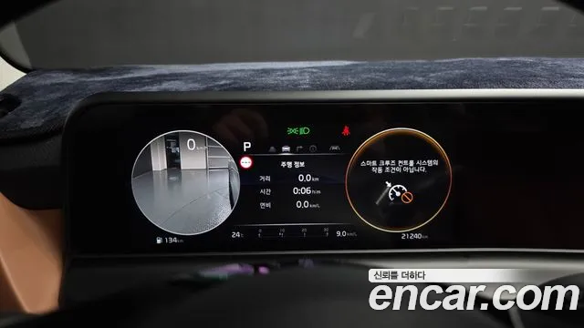 Kia Seltos Бензин 1.6 турбо 2WD — Фото автомобиля 5