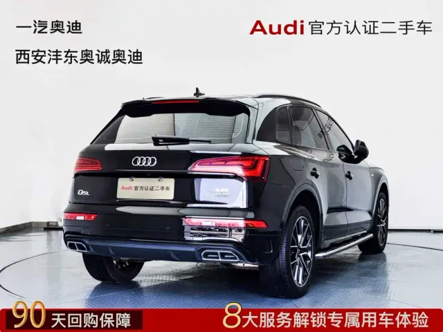 Audi Q5L — Фото автомобиля 3