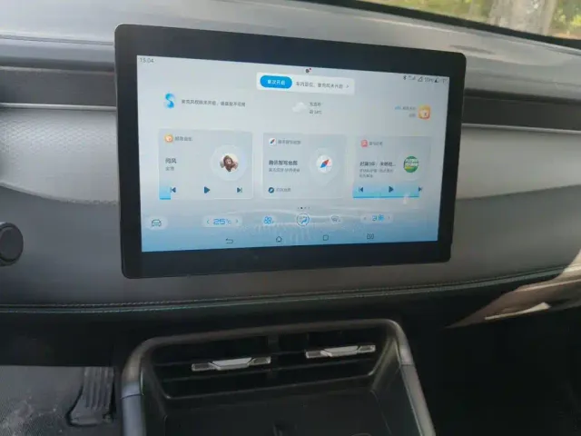 BYD Qin PLUS — Фото автомобиля 14