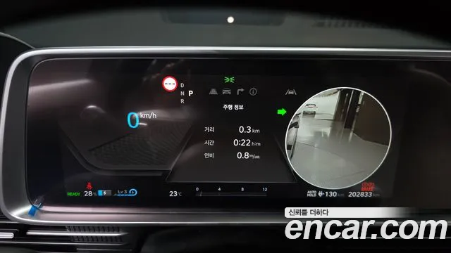 Hyundai Ioniq 6 — Фото автомобиля 8