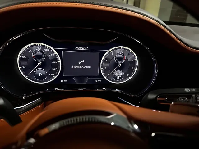Bentley Flying Spur — Фото автомобиля 7