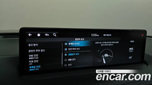 Genesis GV70 3.5T Бензин AWD — Фото автомобиля 26