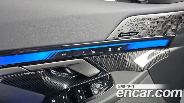 BMW M5 — Фото автомобиля 25