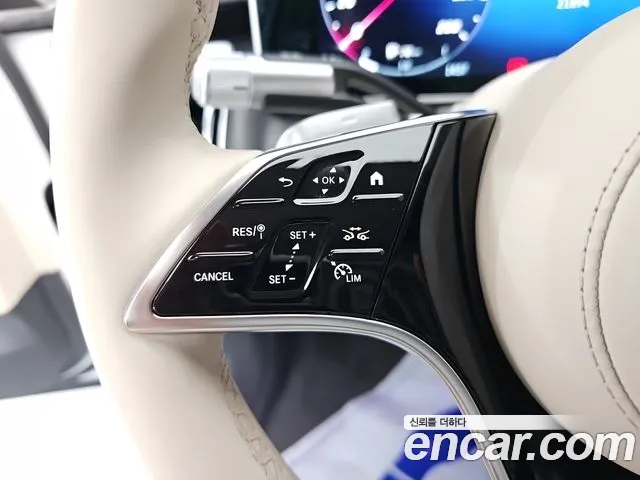 Mercedes-Benz S-Class W223 — Фото автомобиля 12