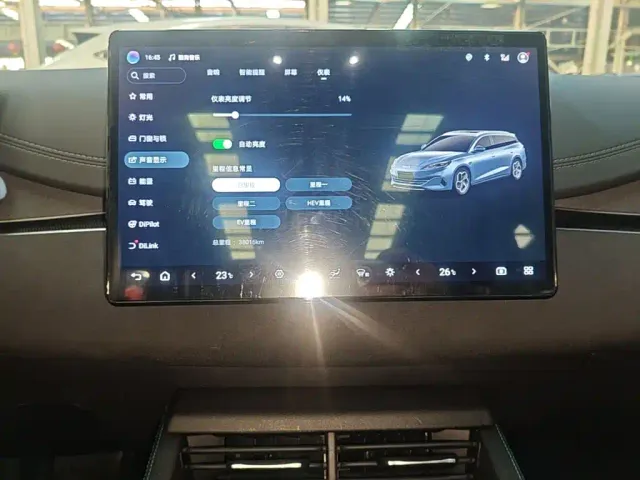 BYD Seal 06 DM-i Touring — Фото автомобиля 12