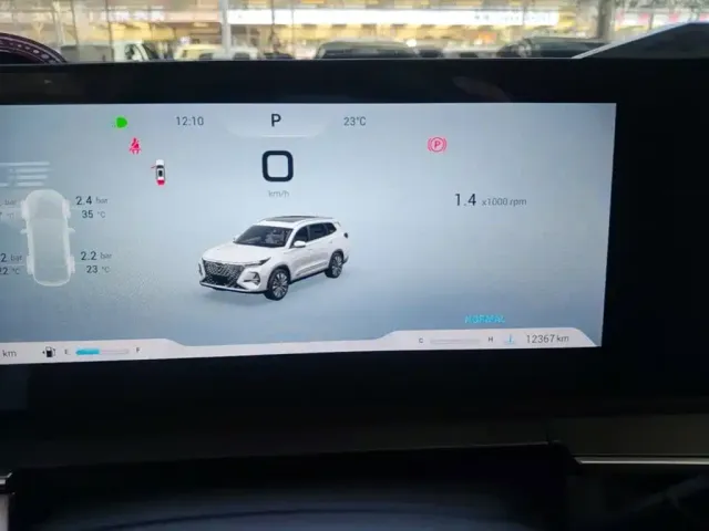 Chery Tiggo 8 PRO — Фото автомобиля 11