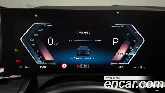 BMW i5 G60 — Фото автомобиля 11