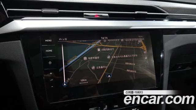 Volkswagen Arteon Arteon 2.0 TDI Prestige — Фото автомобиля 16