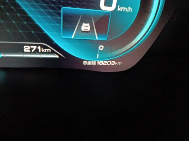 BYD Song PLUS — Фото автомобиля 8