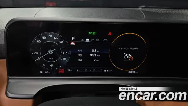 Kia Seltos — Фото автомобиля 8