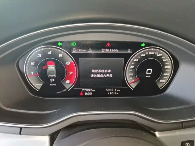 Audi A4L — Фото автомобиля 11