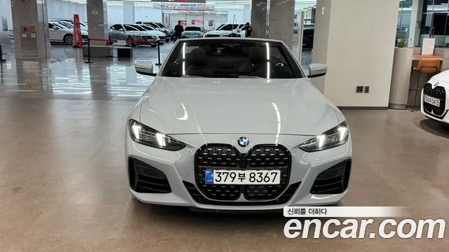 BMW 4 Series G22 — Фото автомобиля 3