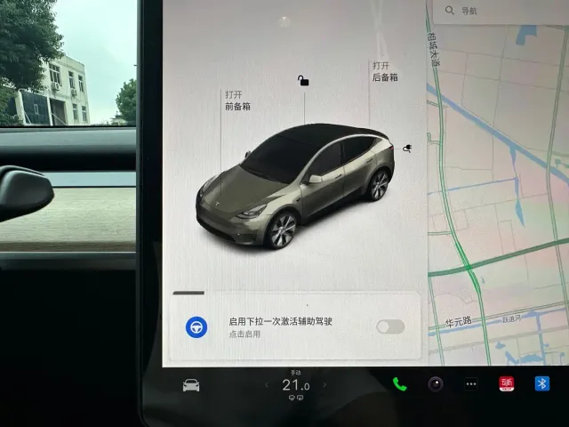 Tesla Model Y — Фото автомобиля 8