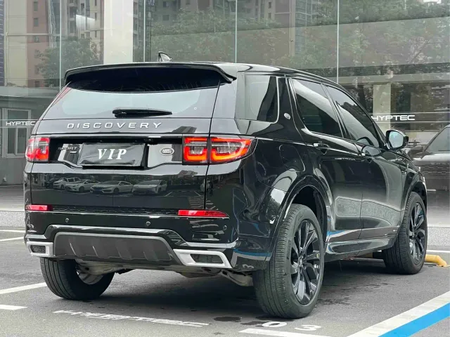 Land Rover Discovery Sport — Фото автомобиля 11