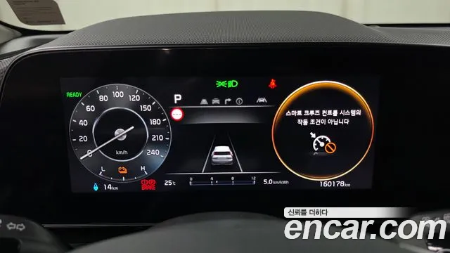 Kia Niro Niro (New) — Фото автомобиля 10