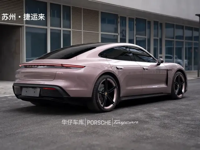 Porsche Taycan — Фото автомобиля 4