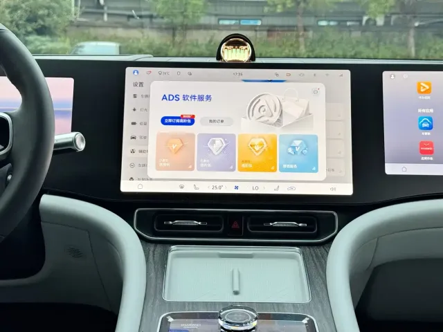 AITO Wenjie AITO M9 2026 Extended Range Ultra Edition 52kWh 6-seater — Фото автомобиля 11