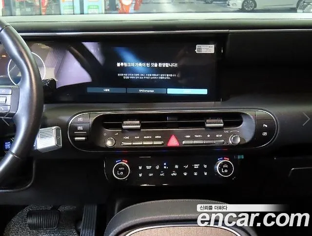 Hyundai Palisade LX3 — Фото автомобиля 11