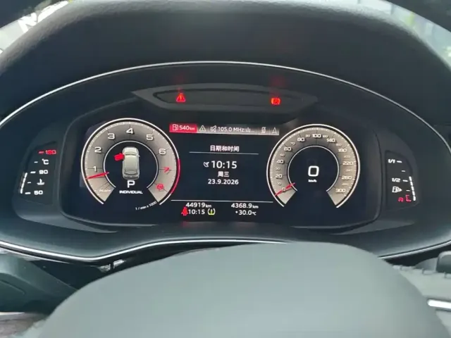 Audi Audi Q7 2023 55 TFSI quattro S line Sport — Фото автомобиля 14
