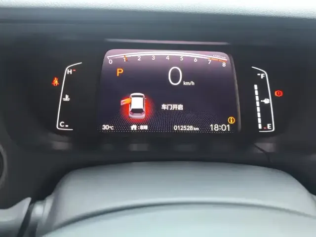 Honda Fit 2021 1.5L CVT Trend Edition — Фото автомобиля 14