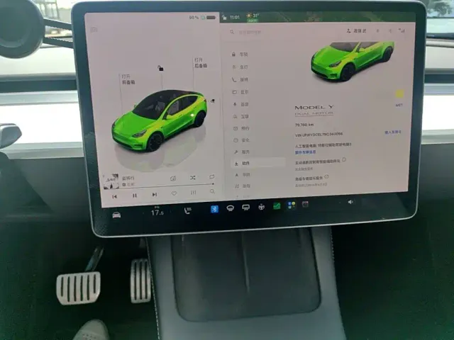 Tesla Model Y — Фото автомобиля 12