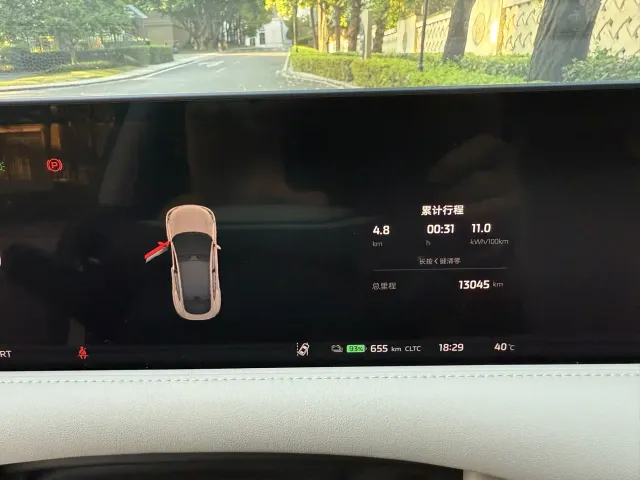 IM Motors LS6 — Фото автомобиля 15