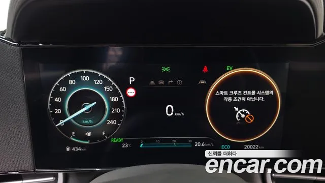 Hyundai AVANTE Inspiration — Фото автомобиля 5
