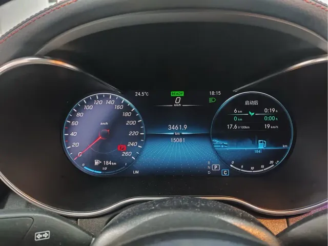 Mercedes-Benz C-Class — Фото автомобиля 5