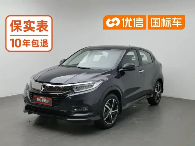 Фотография автомобиля — Honda Vezel