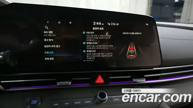 Hyundai AVANTE Новый Avante (CN7) — Фото автомобиля 17