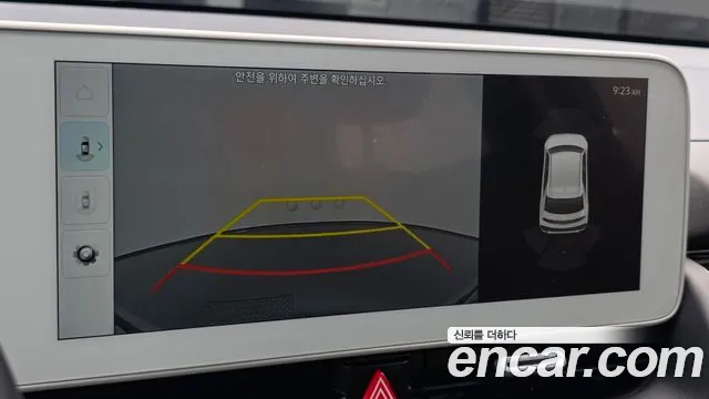 Hyundai Ioniq5 Ioniq5 Long Range AWD — Фото автомобиля 14