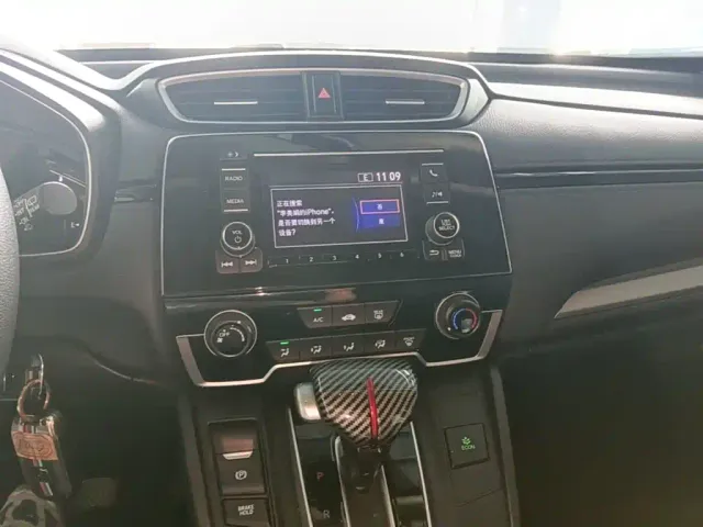 Honda CR-V — Фото автомобиля 12