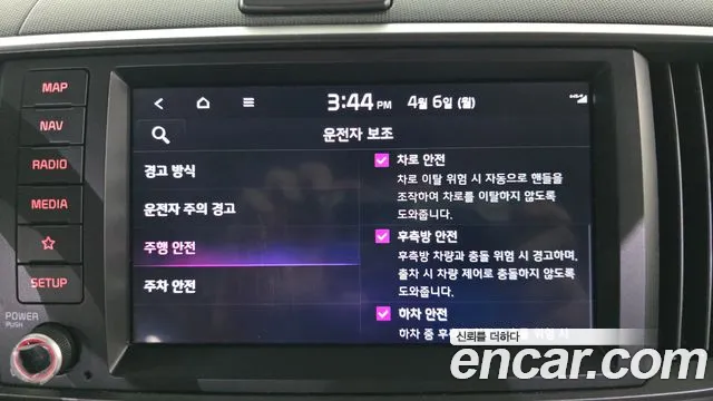 Kia RAY Новый Kia Ray Signature — Фото автомобиля 15